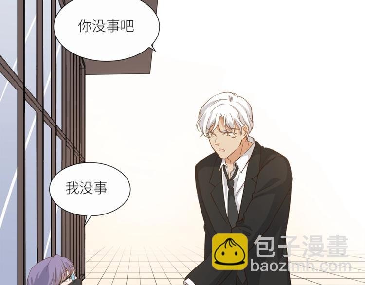 第23话 绑架交易？！