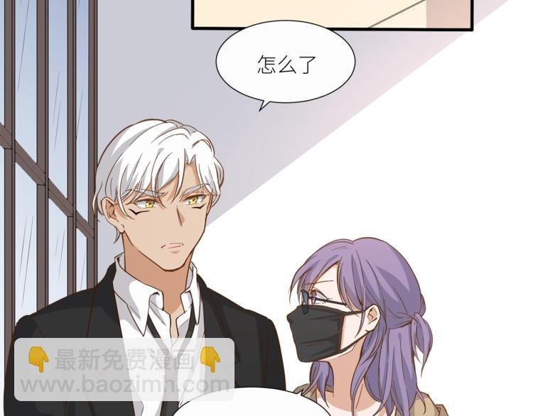 第23话 绑架交易？！