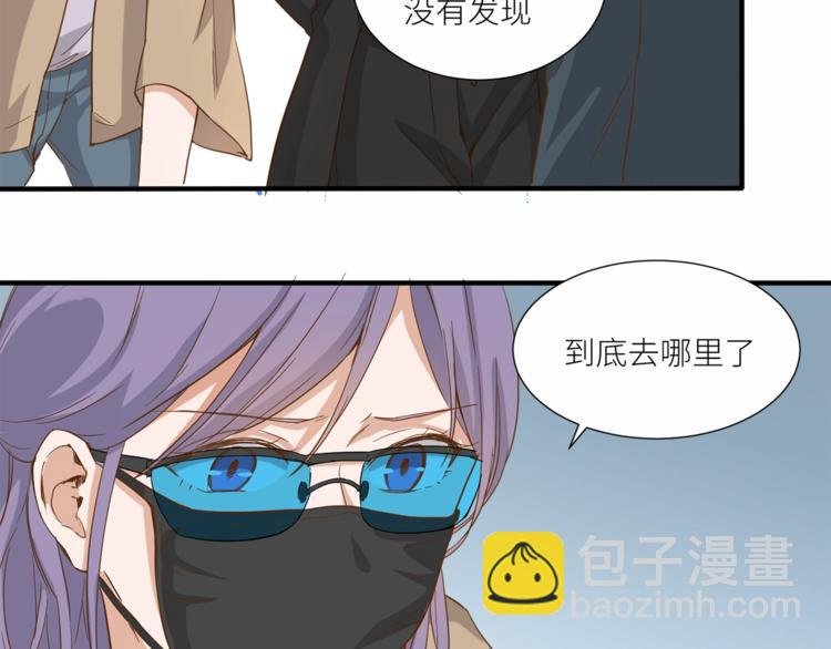 第23话 绑架交易？！