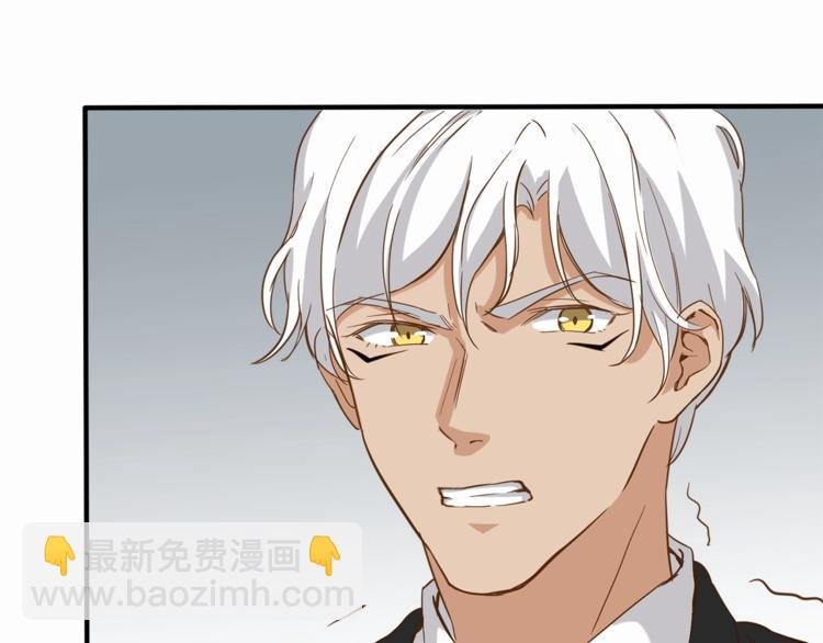 第23话 绑架交易？！