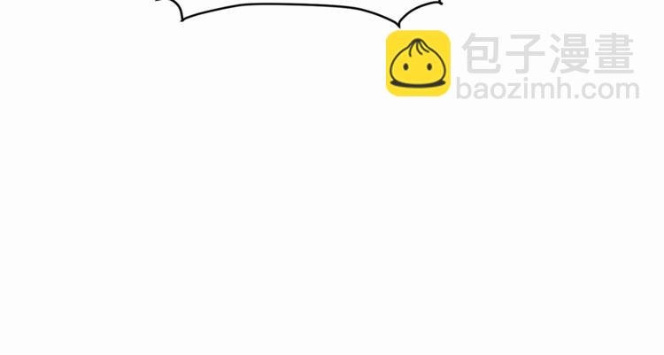 第23话 绑架交易？！