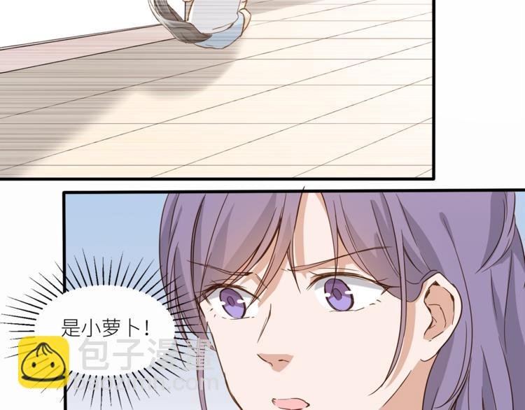 第23话 绑架交易？！