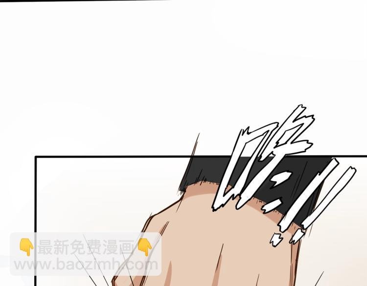第23话 绑架交易？！