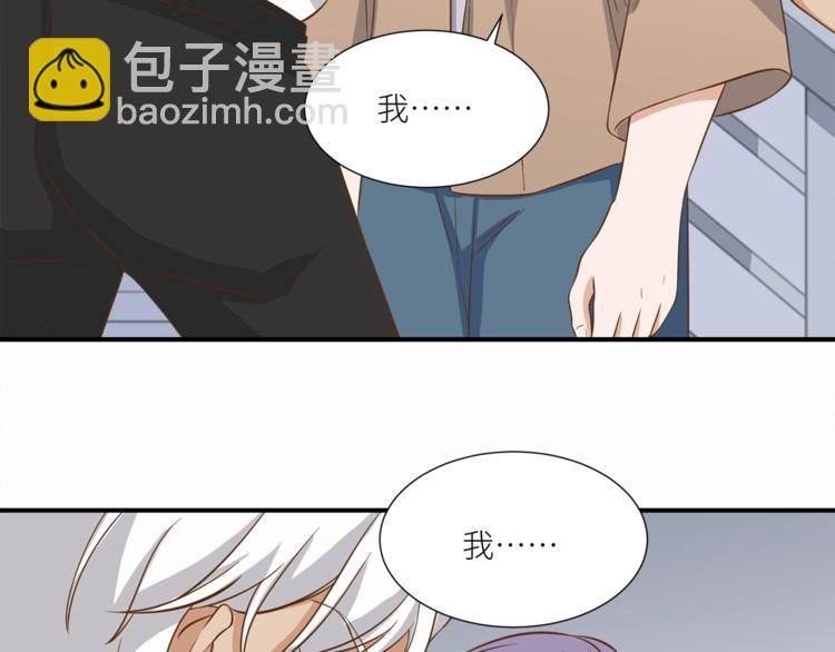 第24话 要保重自己！