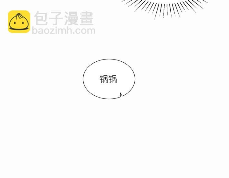 第24话 要保重自己！