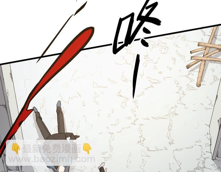 第25话 给我救他！