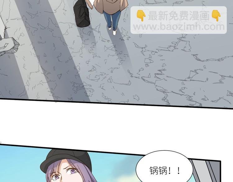 第25话 给我救他！