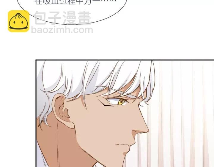 第26话 我需要你