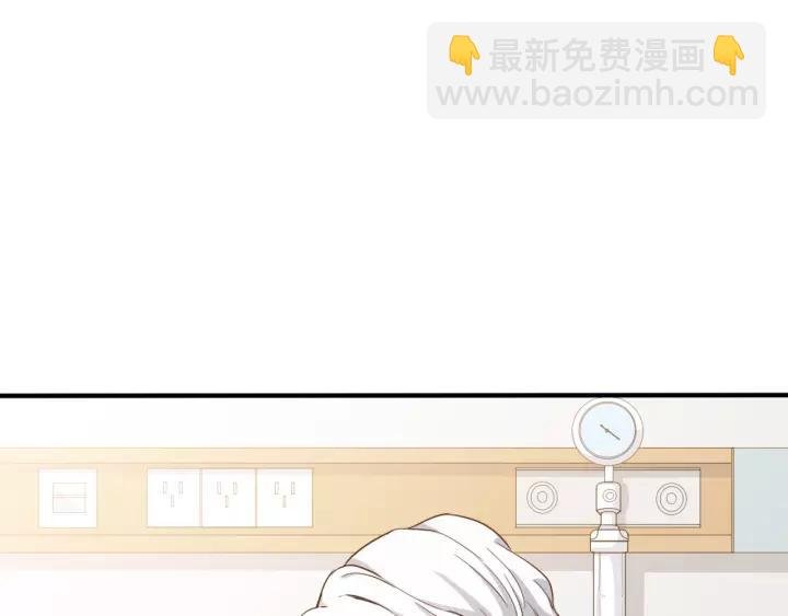 第26话 我需要你