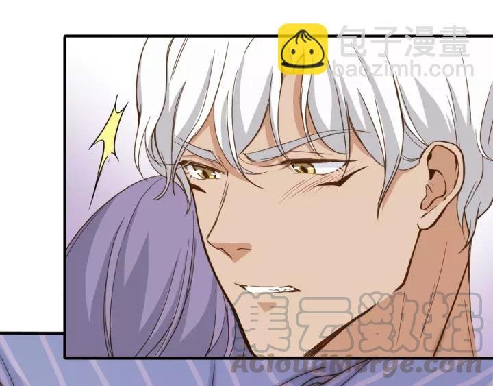 第26话 我需要你