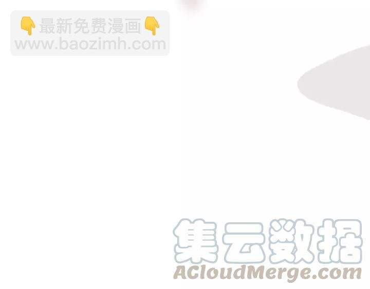 第26话 我需要你