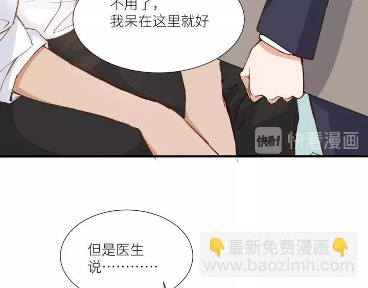 第26话 我需要你