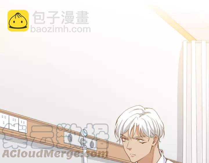 第26话 我需要你