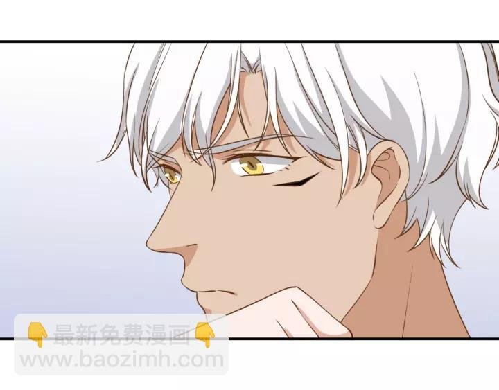 第26话 我需要你