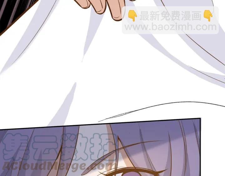 第27话 白总的爱人？