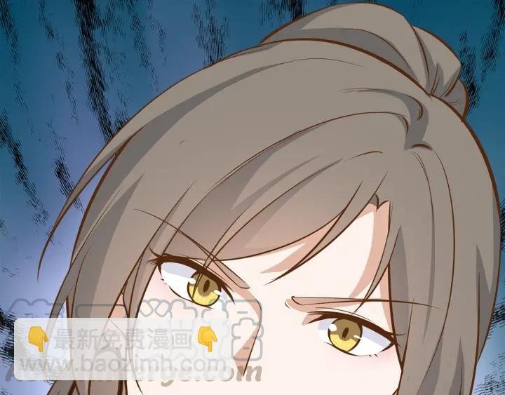 第27话 白总的爱人？