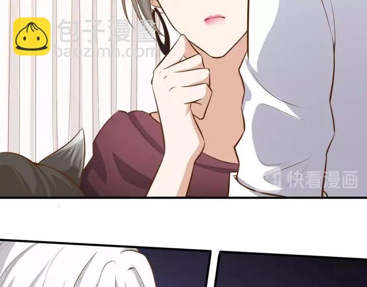 第27话 白总的爱人？