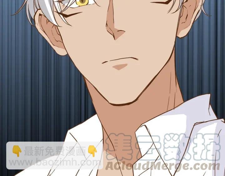 第28话 吸血鬼放肆吸血？！