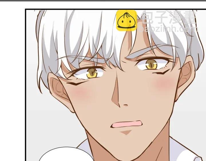 第28话 吸血鬼放肆吸血？！