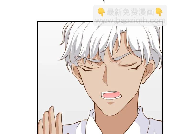 第28话 吸血鬼放肆吸血？！