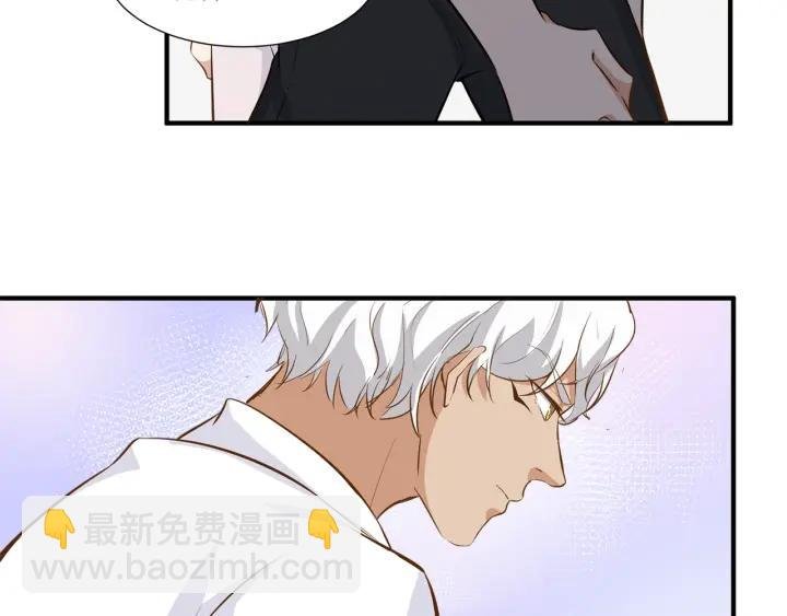 第28话 吸血鬼放肆吸血？！