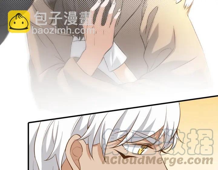 第28话 吸血鬼放肆吸血？！