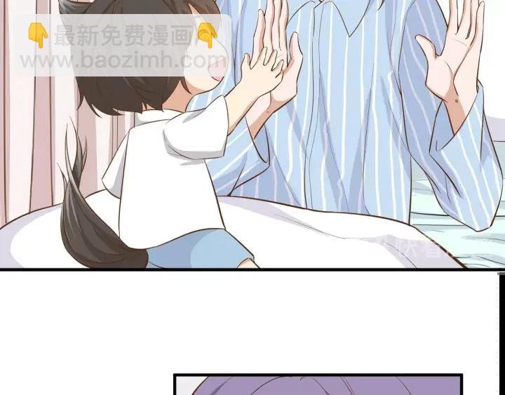第28话 吸血鬼放肆吸血？！