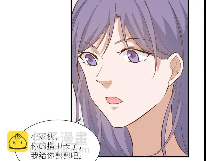 第28话 吸血鬼放肆吸血？！