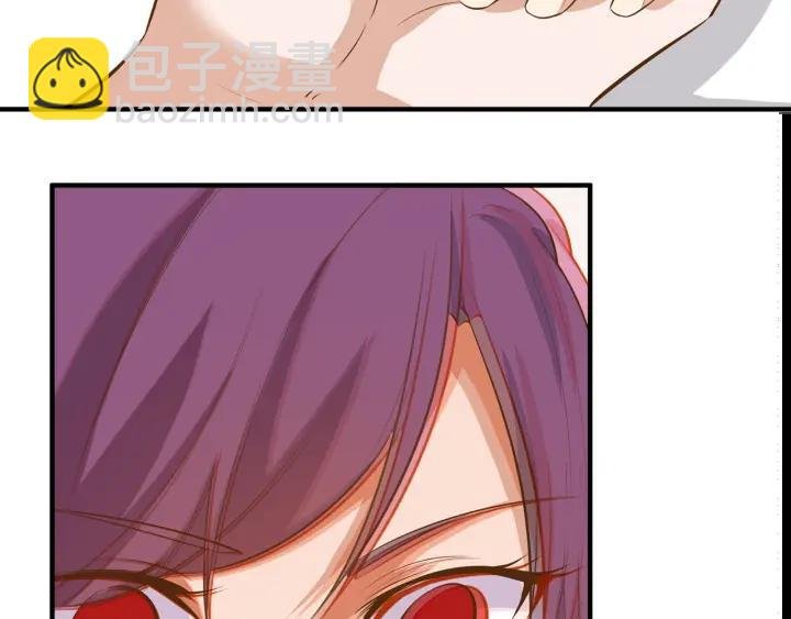 第28话 吸血鬼放肆吸血？！
