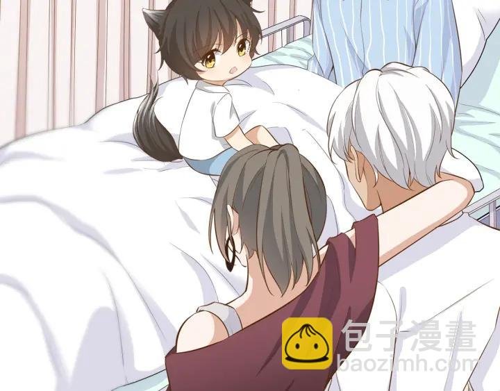 第28话 吸血鬼放肆吸血？！