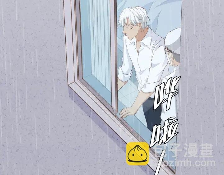 第29话 离开也许才是对的