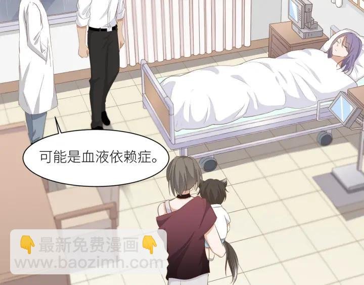 第29话 离开也许才是对的