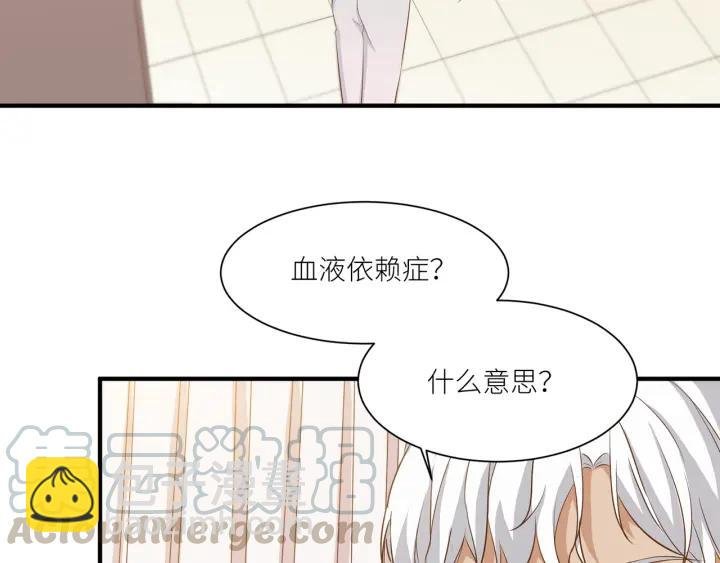 第29话 离开也许才是对的