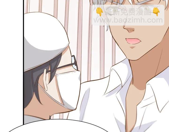 第29话 离开也许才是对的