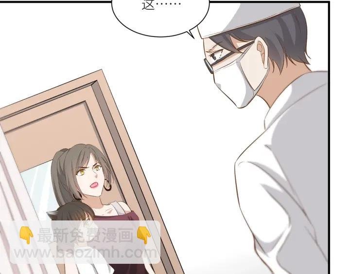 第29话 离开也许才是对的