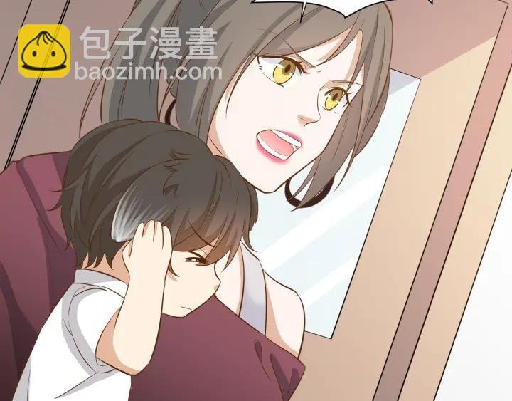 第29话 离开也许才是对的