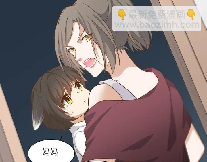 第29话 离开也许才是对的