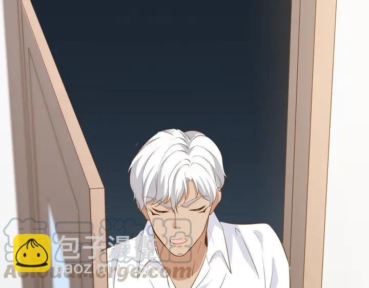 第29话 离开也许才是对的