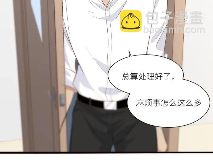 第29话 离开也许才是对的