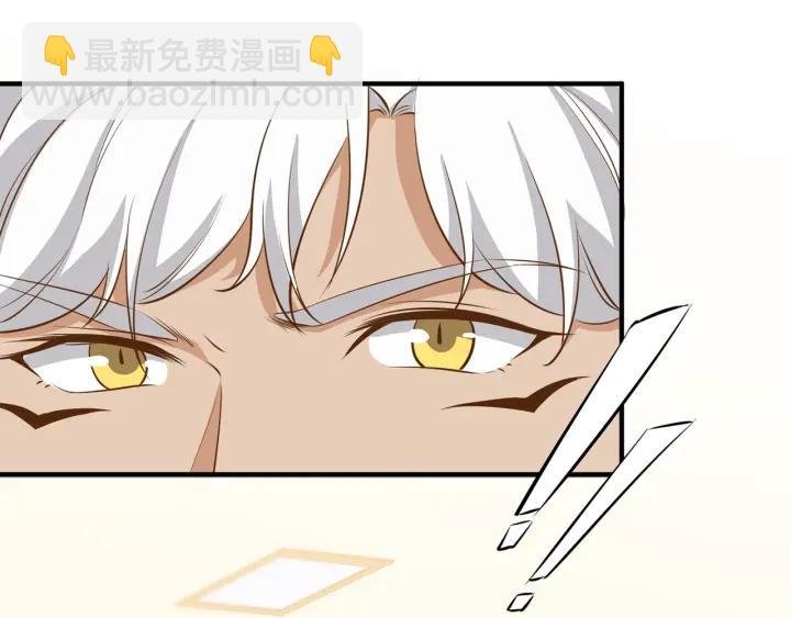第29话 离开也许才是对的