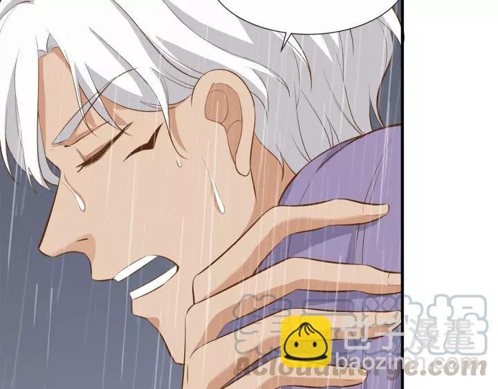 第30话 我要你待在我身边