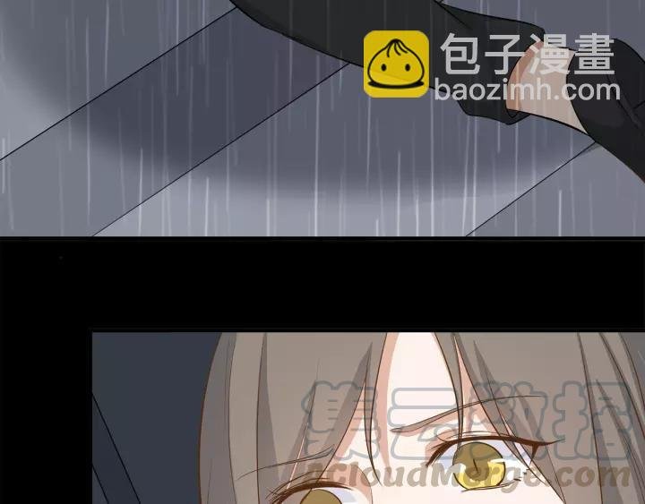 第30话 我要你待在我身边