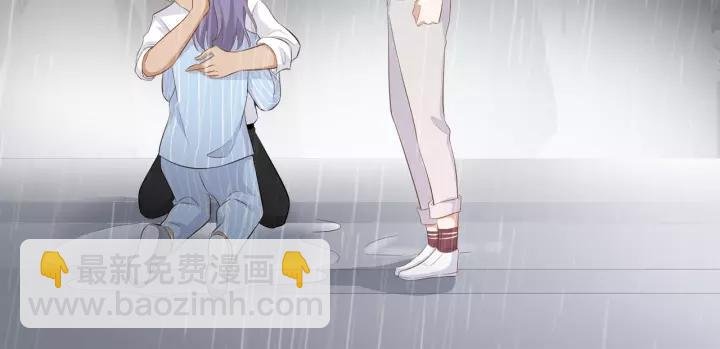 第30话 我要你待在我身边
