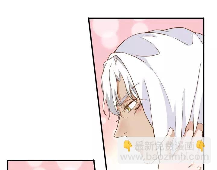 第30话 我要你待在我身边