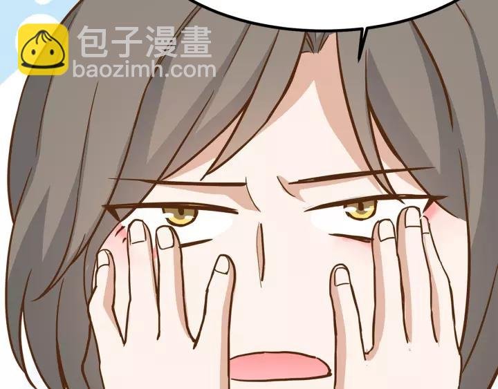 第30话 我要你待在我身边