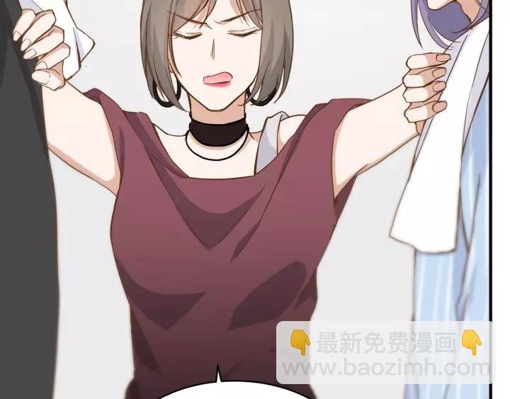 第30话 我要你待在我身边