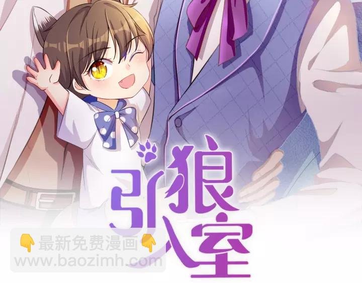 番外2 以后天天见面吧