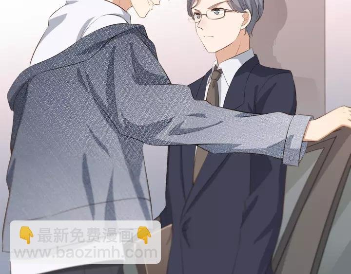 番外2 以后天天见面吧