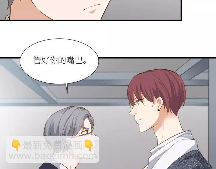 番外2 以后天天见面吧
