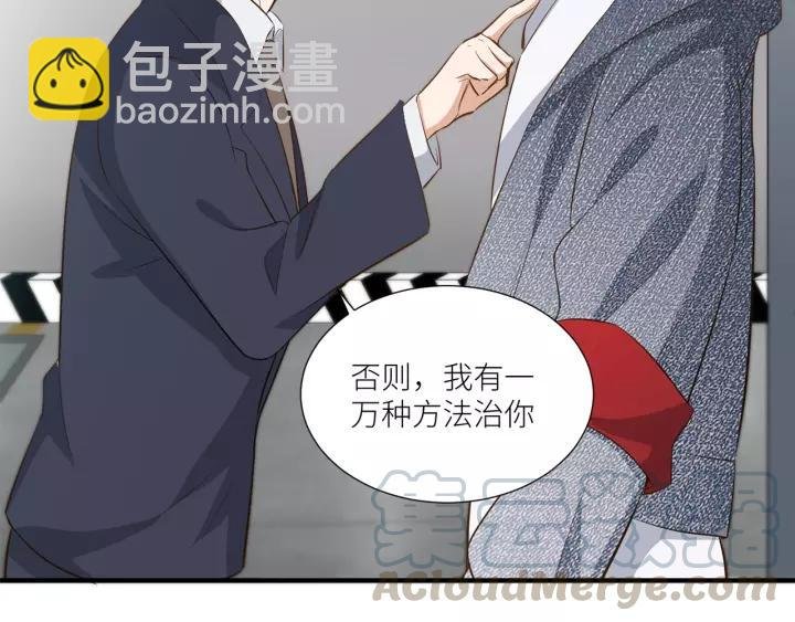 番外2 以后天天见面吧